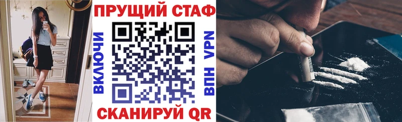 Купить закладку LSD-25  МЕФ  ГАШИШ  МАРИХУАНА  Тетюши