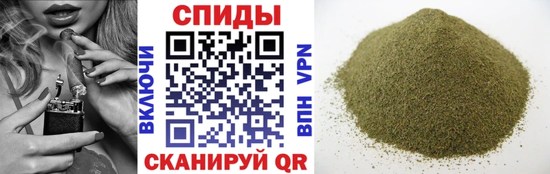 Бутират 1.4BDO  Купить закладки  Тетюши 