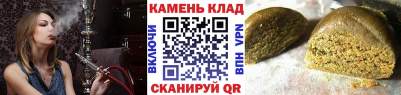 Купить где Тетюши ГАШИШ Premium