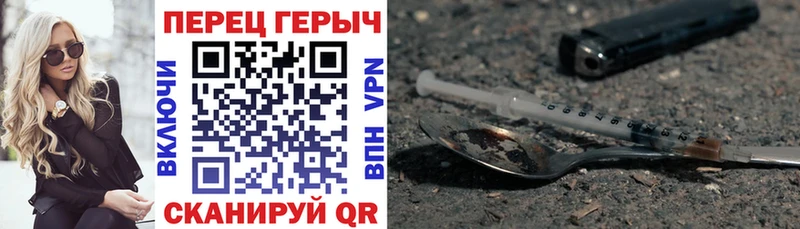Купить где  Тетюши  ГЕРОИН Афган 