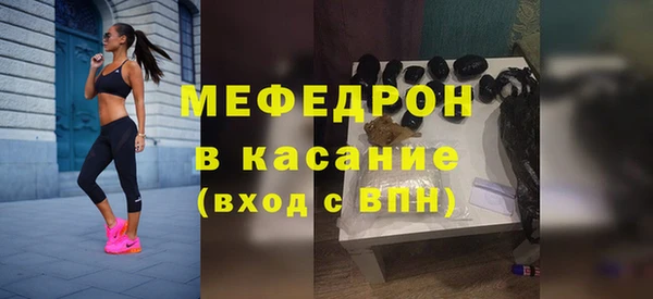 кокаин перу Гусь-Хрустальный