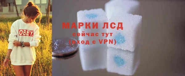 мет Гусев