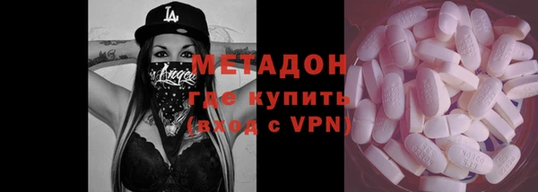 мет Гусев