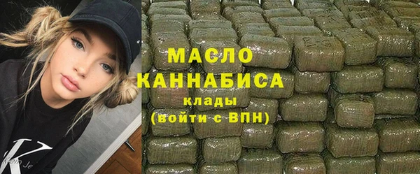 мет Гусев