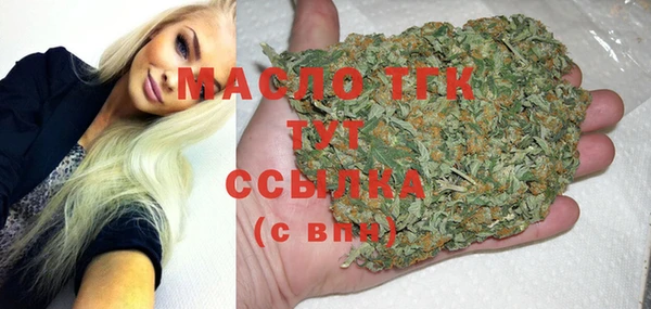 кокаин перу Гусь-Хрустальный