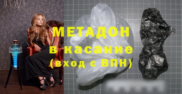 мет Гусев