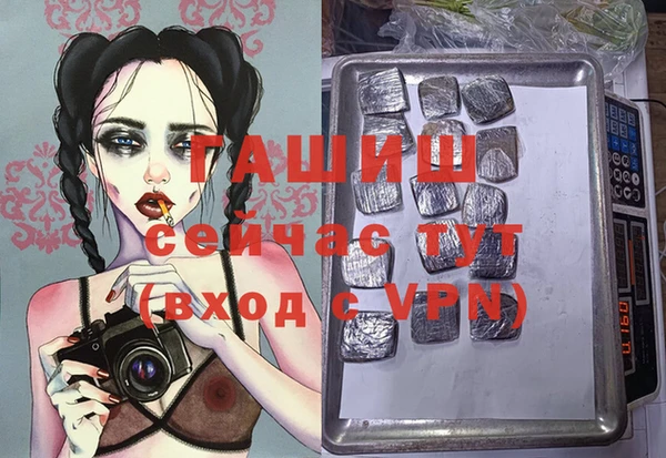 марки lsd Гусиноозёрск