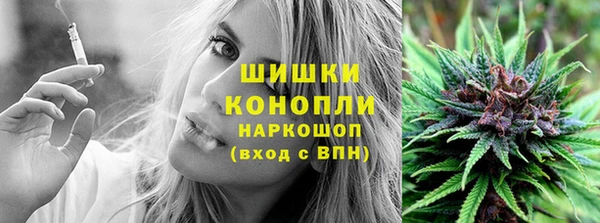 кокаин перу Гусь-Хрустальный
