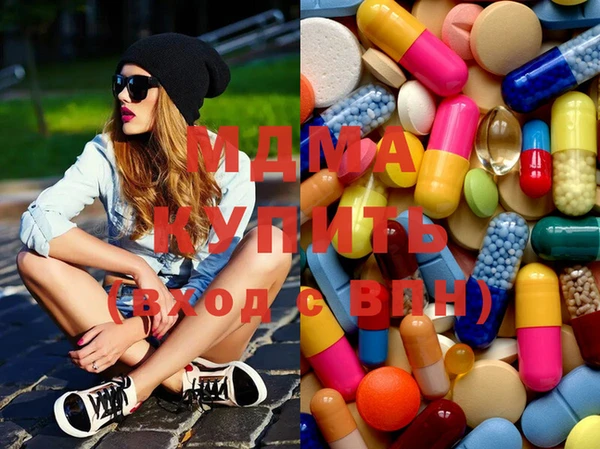 марки lsd Гусиноозёрск