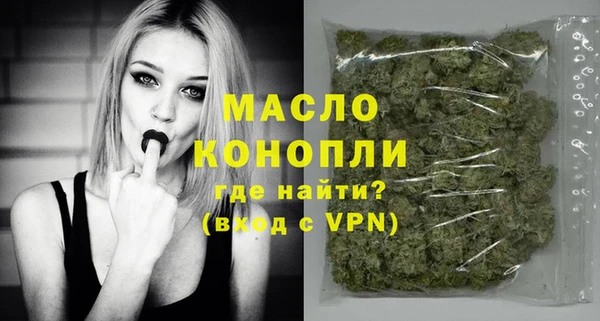 кокаин перу Гусь-Хрустальный