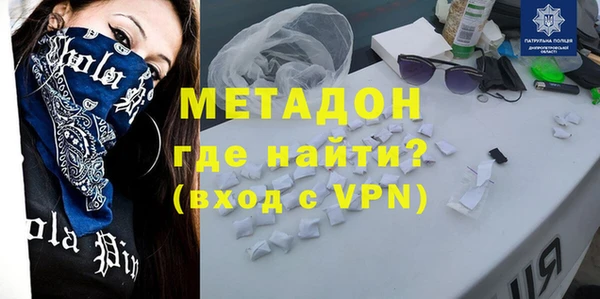 мет Гусев
