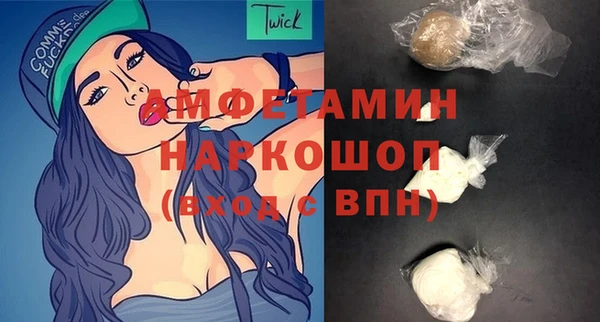 марки lsd Гусиноозёрск
