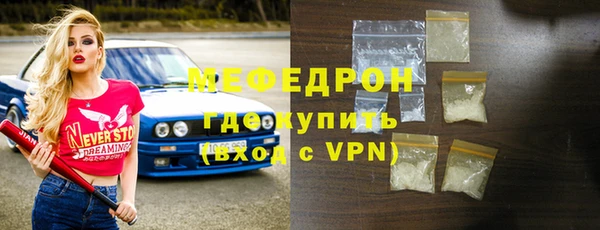 мет Гусев