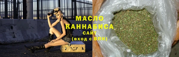 марки lsd Гусиноозёрск