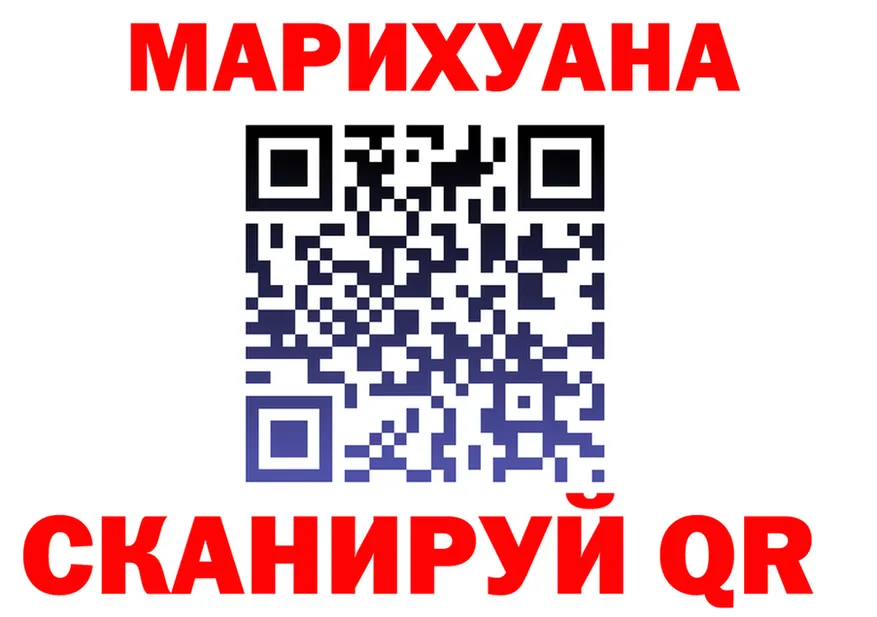 Канабис OG Kush как войти shop kraken Тетюши
